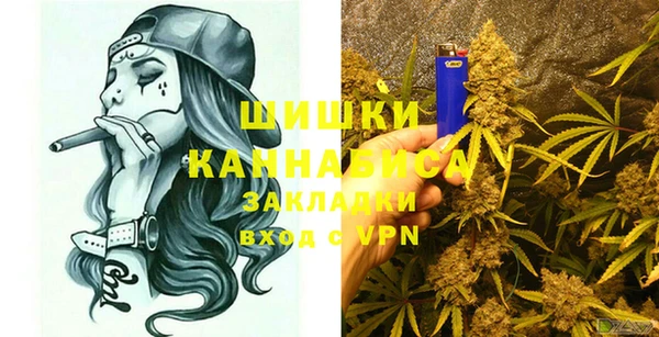 круглые Богданович